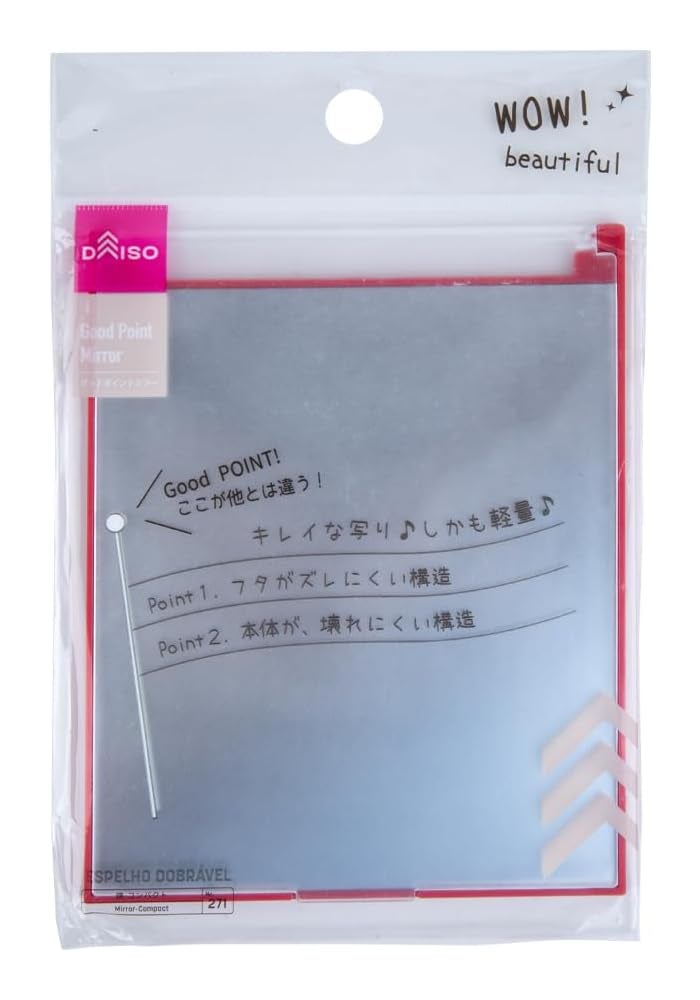 Daiso Good Point Mirror – Red